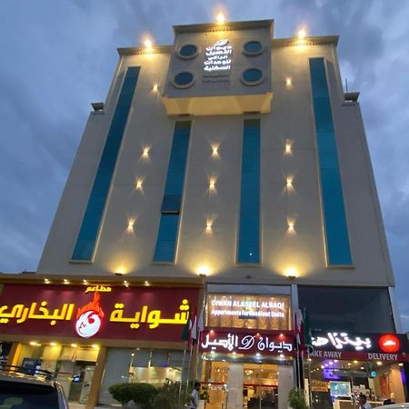 Diwan Alaseel Alraqi Jeddah Exterior foto