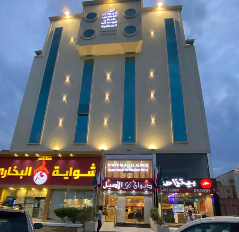 Diwan Alaseel Alraqi Jeddah Exterior foto